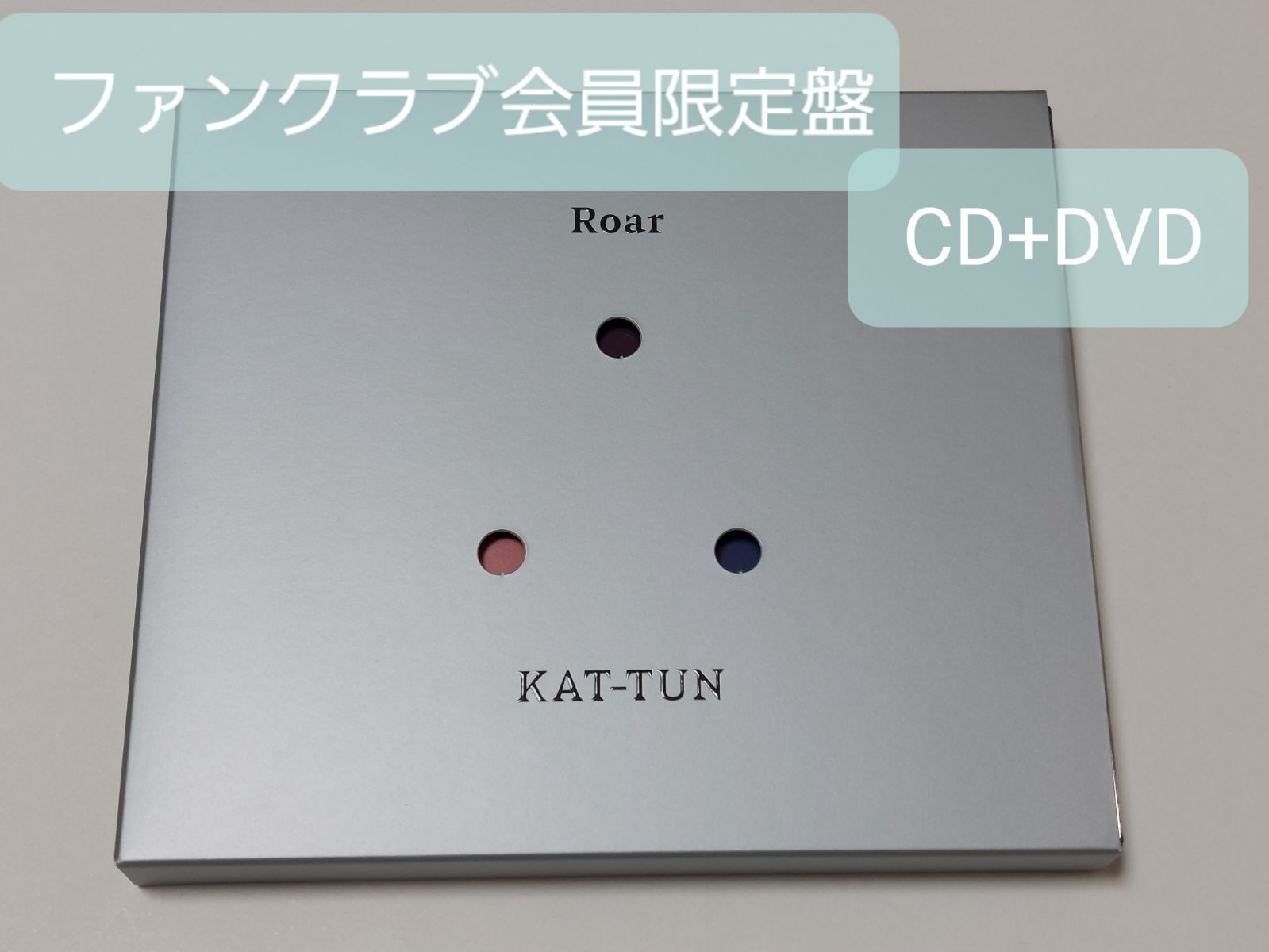 エンタメ/ホビーKAT-TUN Roar ファンクラブ限定 CD + Blu-ray FC限定