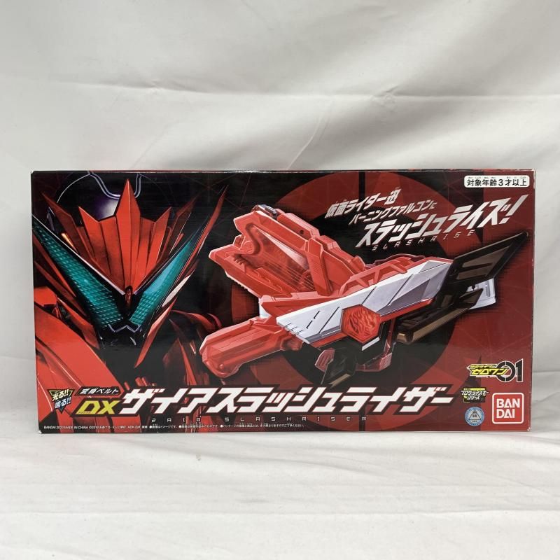 新品未開封　仮面ライダーゼロワン　ザイアスラッシュライザーセット 抽選販売】仮面ライダーゼロワン 変身ベルト DXザイアスラッシュ