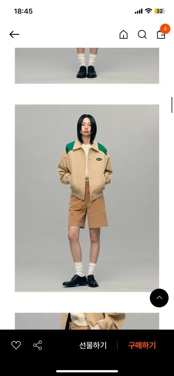 sienne シエンヌ jackie corduroy shorts
