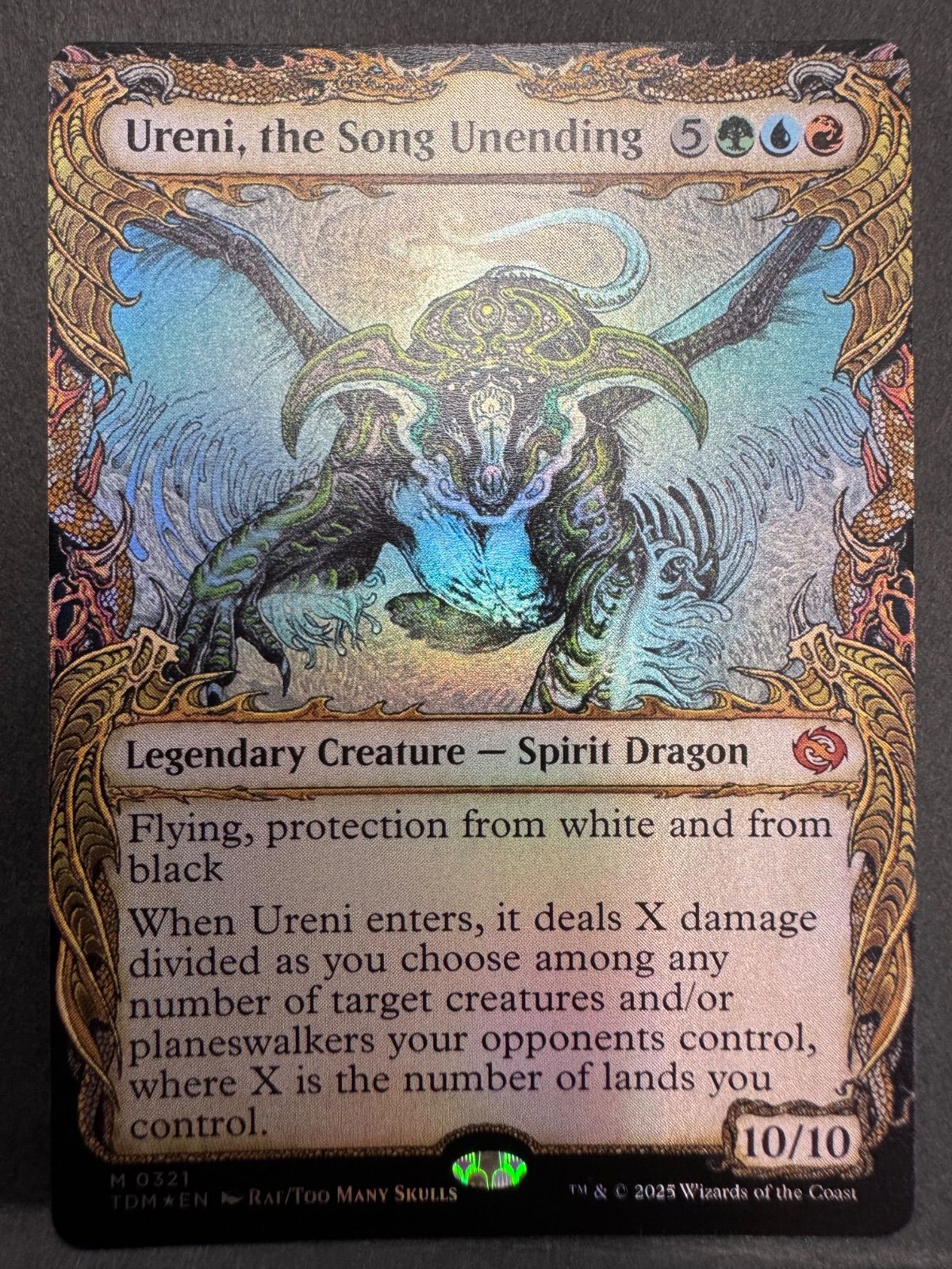 MTG 終わらぬ歌、ウレニ 英語 foil ショーケース TDM - メルカリ