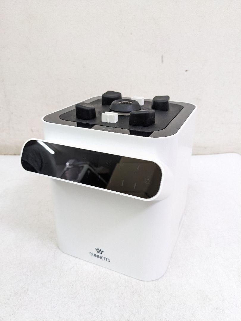 ミキサー プロフェッショナルブレンダー