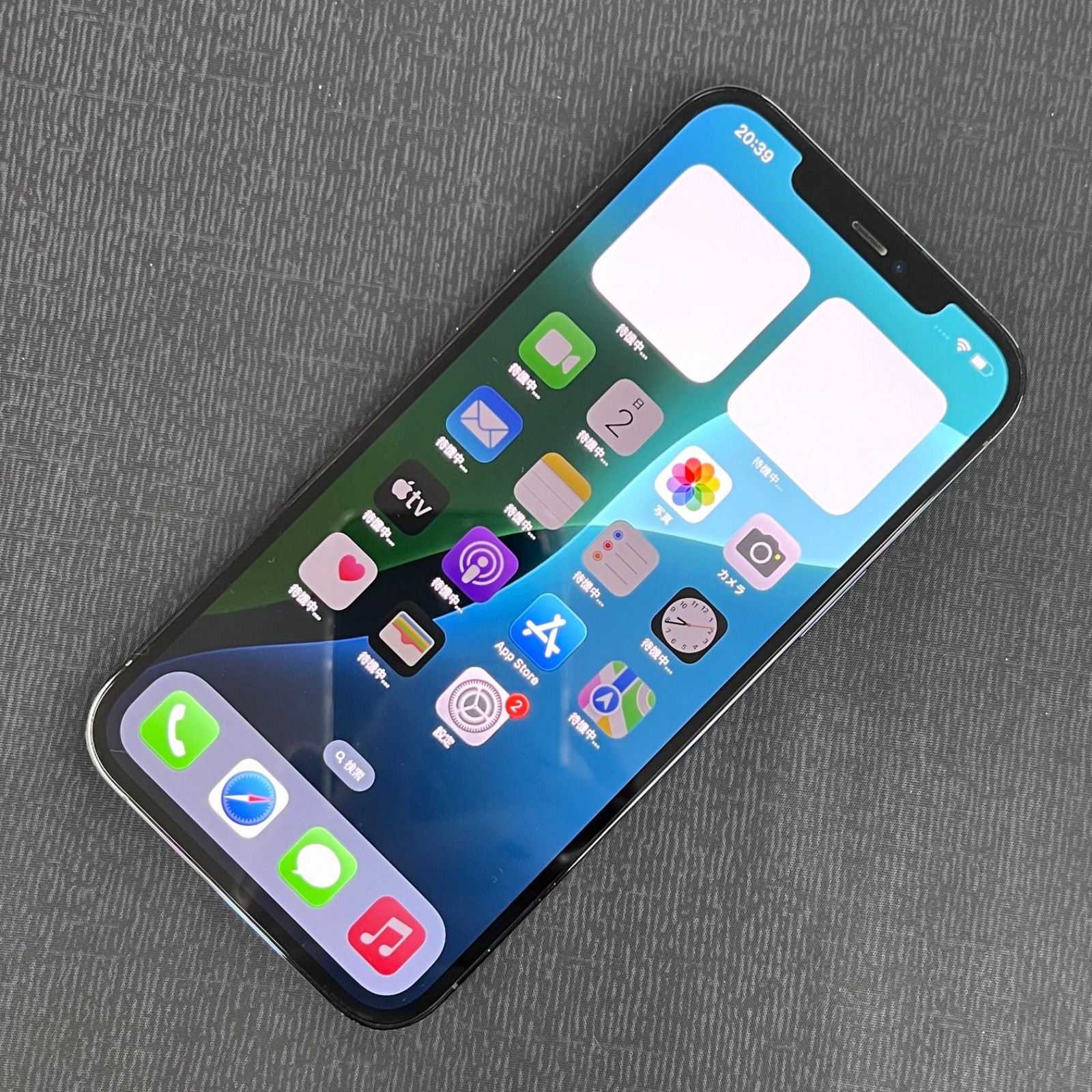 SIMフリー iPhone 12 Pro Max 256GB パシフィックブルー MGC73CH/A