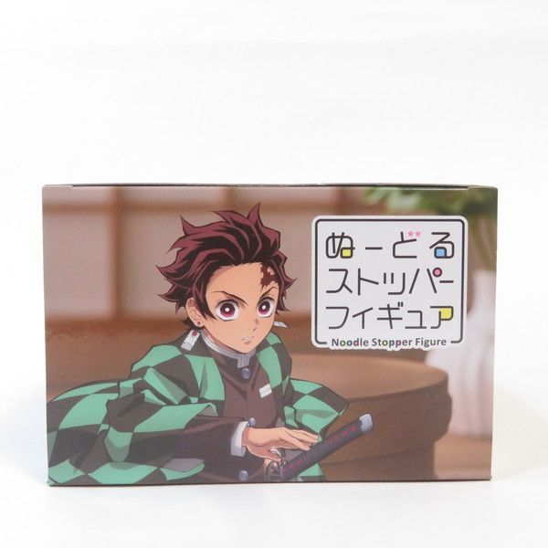 3個　「鬼滅の刃」 ぬーどるストッパーフィギュアー竈門炭治郎×クラフトホリック 2025年9月発売最新プライズ ぬーどるストッパーフィギュア 一