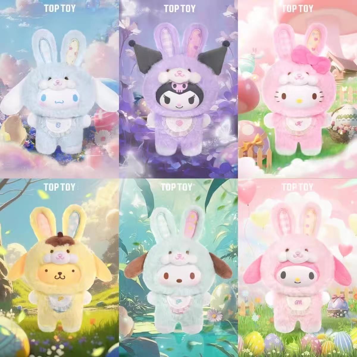 Sanrio x TOPTOY 正規版 サンリオ 精霊うさぎBoyy シリーズ ぬいぐるみ ストラップ ブラインド ボックスセット 1 BOX 入り