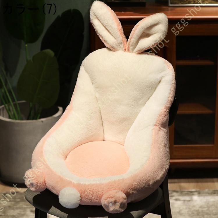 背もたれ付き 低反発