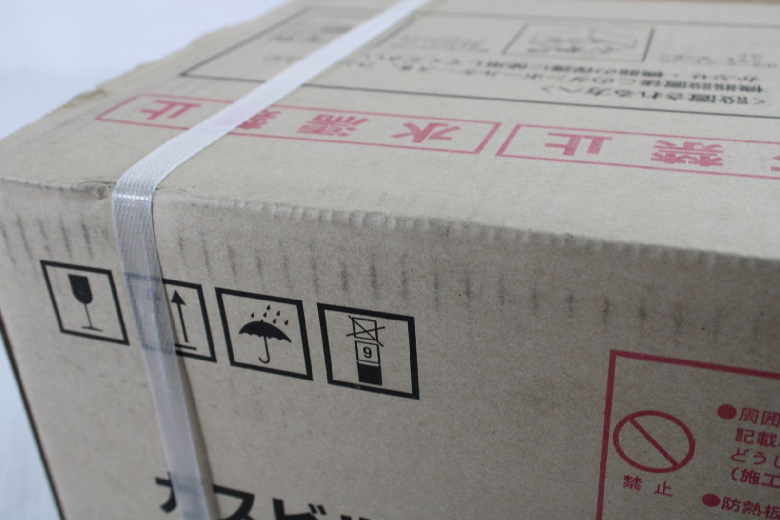 ビルトイン 都市ガス