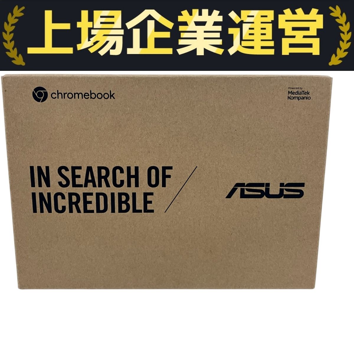 ASUS Chromebook CM30 Detachable CM3001DM2A-R70008 タブレット