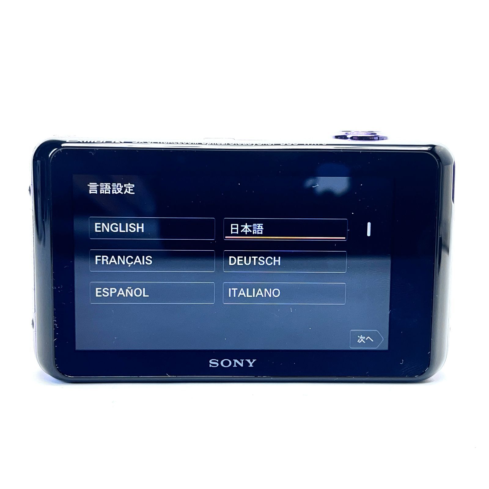 SONY DSC-WX70 パープル　デジタルカメラ Top Mint] SONY Digital Camera DSC-WX70 Purple Cyber-shot 5x