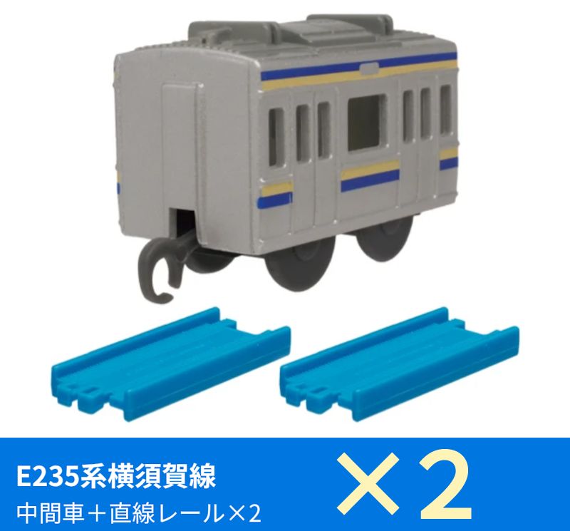全15種20両コンプリートセット