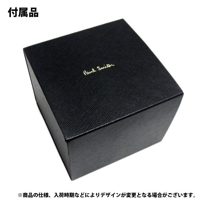 ポールスミス 腕時計 メンズ PAUL SMITH クロノグラフ PS0110018 
