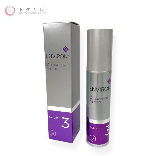 エンビロン　ENVIRON 35ml シークエンスセラム3 Amazon.co.jp: エンビロン シークエンスセラム 3 35ml C
