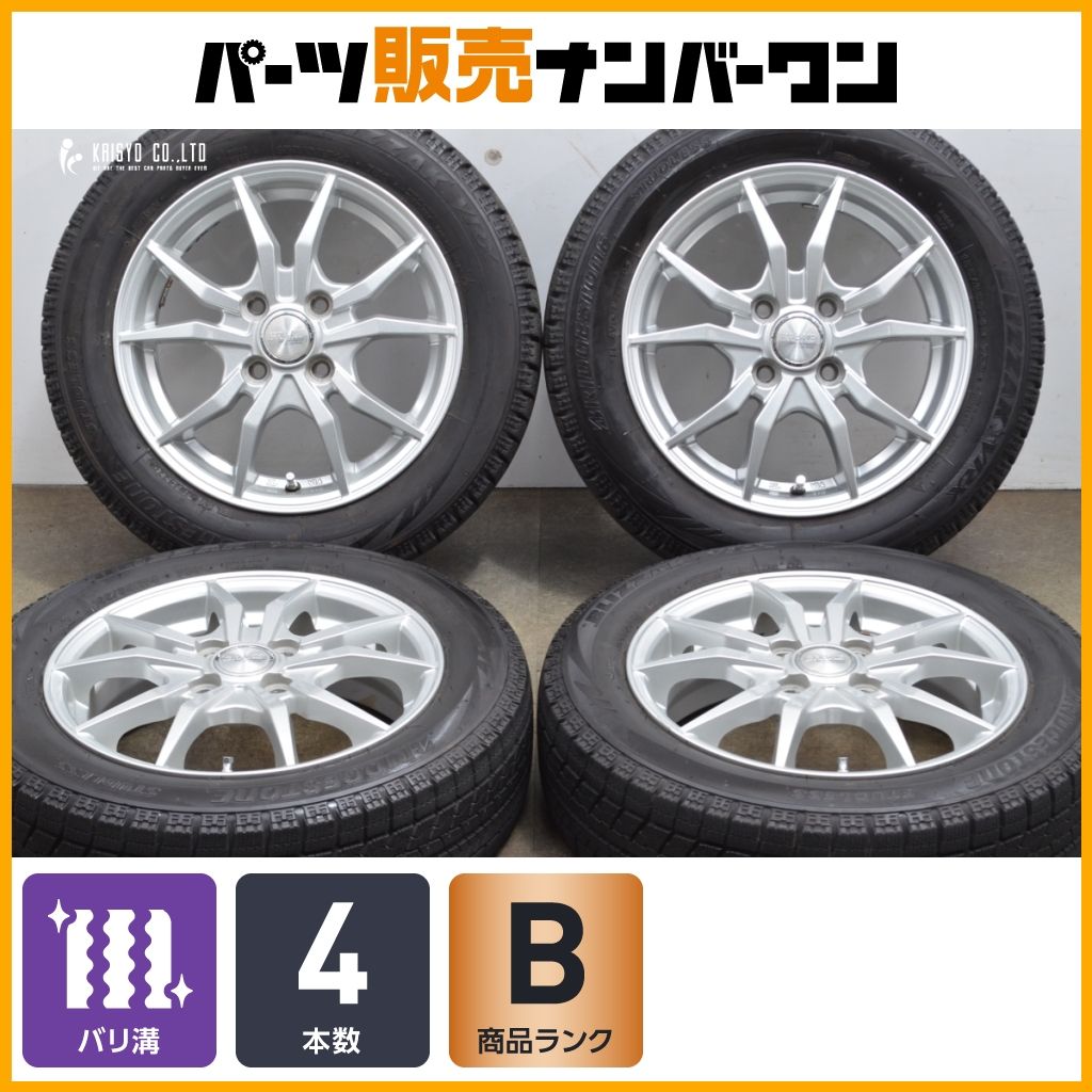125-1ブリヂストン VRX2 155/65R14 2018年製造バリ山 ダイハツ純正