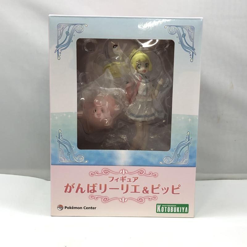 ポケモン がんばリーリエ＆ピッピ 再受注版 1|8 開封品 ポケットモンスター サン ムーン 97