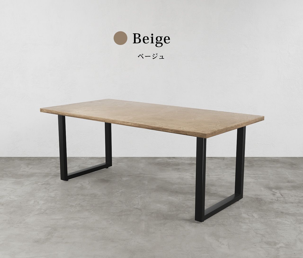 モールテックス 1400×800×40mm天板 サイズオーダー承ります