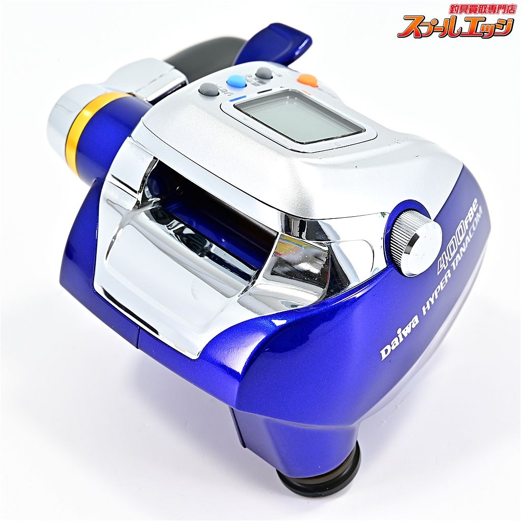 ダイワ　ハイパータナコン400fbe 使用距離5キロ ダイワ ハイパータナコン400fbe 使用距離5キロ - メルカリ