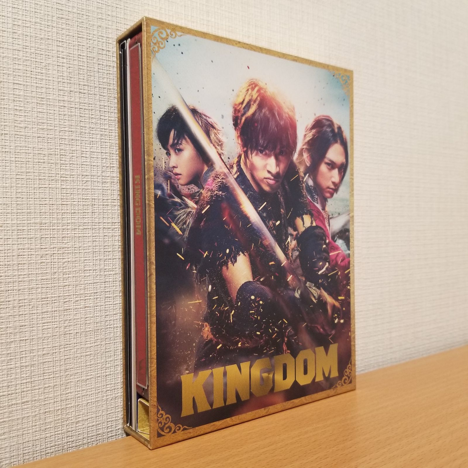 キングダム ブルーレイ&DVDセット('19映画「キングダム」製作委員会)〈2… Blu-ray】映画 実写 キングダム2 遥かなる大地へ ブルーレイ