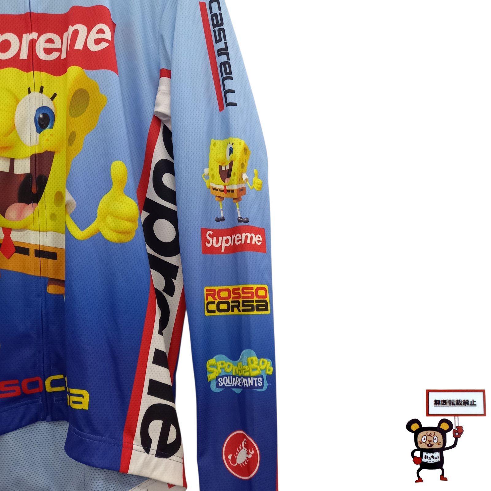 Supreme×スポンジボブ サイクルジャージ 新品未開封 カステリ Supreme TVアニメ「スポンジボブ」とのコラボアイテム カステリ