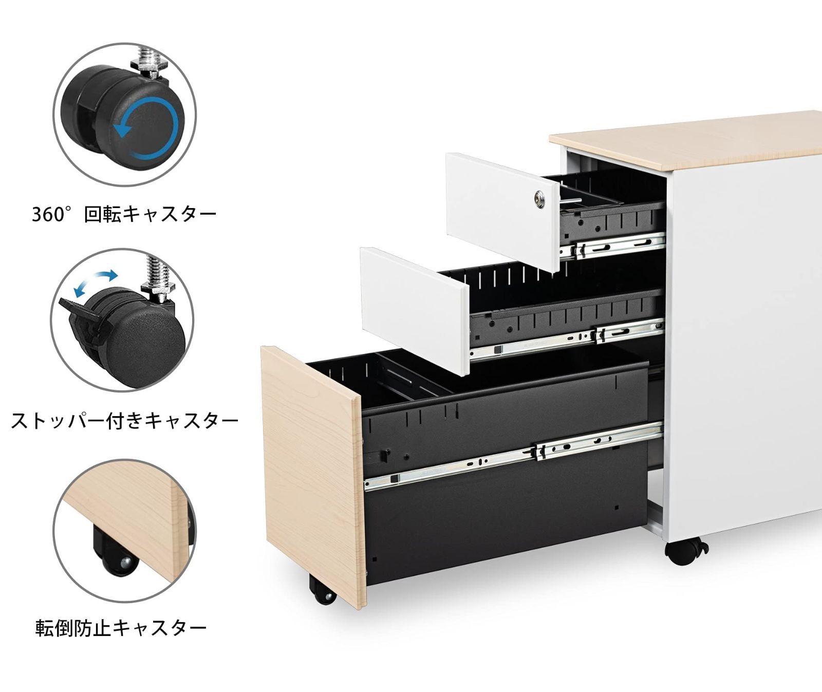 スチール製 デスクワゴン