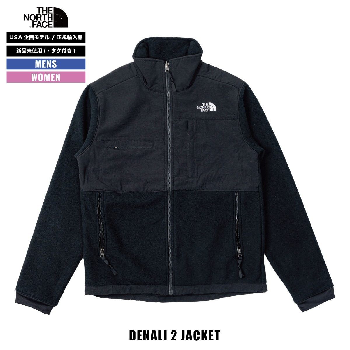 SALE】S/新品 ノースフェイス フリースジャケット デナリ2 レディース 