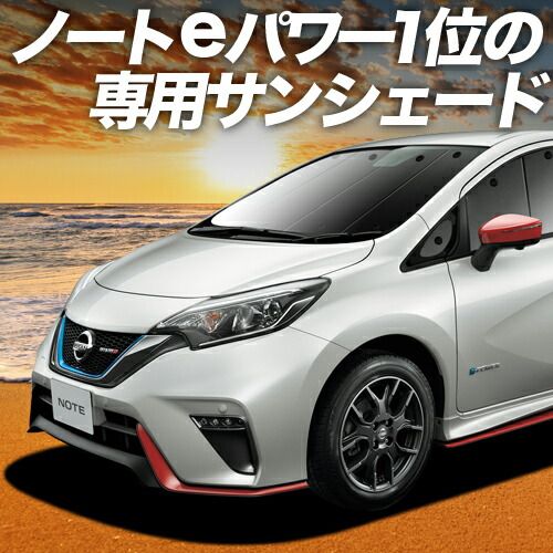 プリウス☆スカッフプレート50系 40系 30系 20系LED点灯専属ロゴ流れる