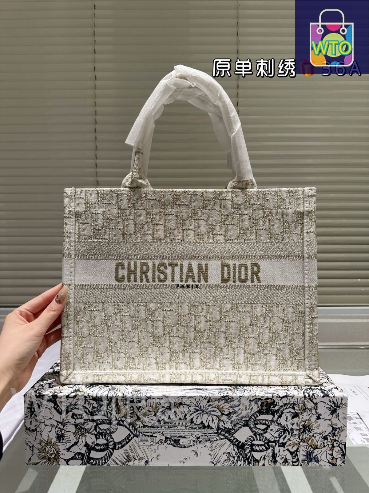直営店★DIOR★ディオールブックトート スモール ギフトにも♪ ディオールが「ブック トート」のスモールサイズ発売、ピエトロ
