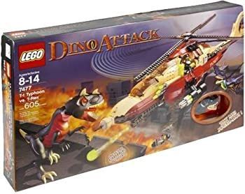 レゴ LEGO ダイノ アタック T-1タイフーンvs.Tレックス 7477