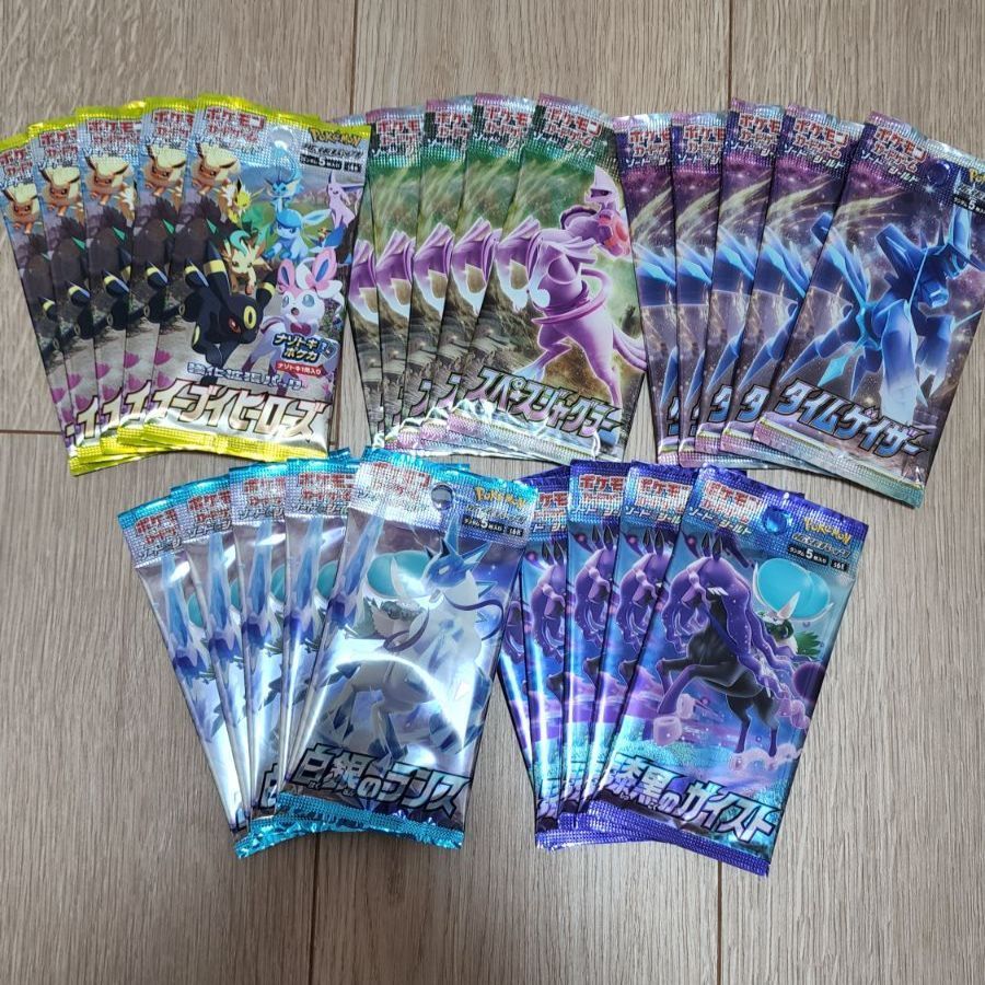 高い素材 新品 未使用 ポケモンカード バラパックセット ポケモンカードゲーム Lavacanegra Com Mx Lavacanegra Com Mx