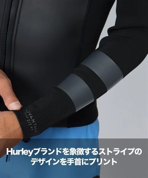 【ムラスポOUTLET公式】Hurley ハーレー FZ ADVANTAGE + 2mm BK ブラック  MZFZJK23 メンズ ウェットスーツ ジャケット　サーフィン　新品　訳あり　ムラサキスポーツ　OUTLET アウトレット