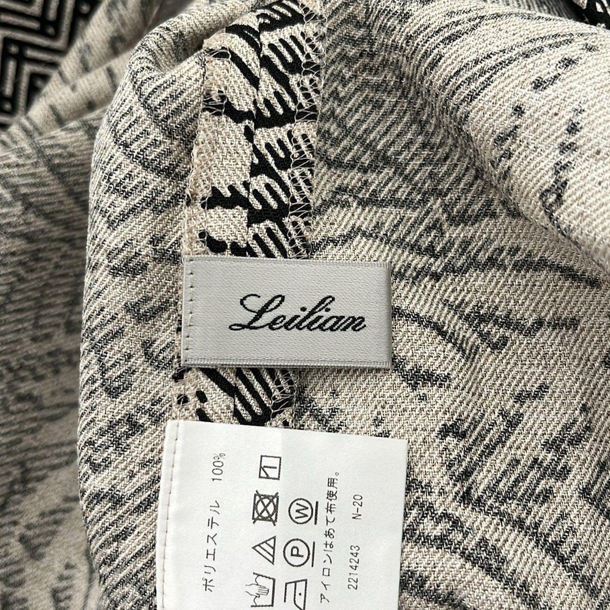 G9584*極美品☆leilian レリアン☆半袖☆カットソー☆ベージュ☆11. Leilian(レリアン) 半袖カットソー サイズ11 M レディース