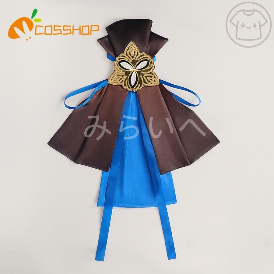 原神 リネット コスプレ sサイズ 衣装 lardoo製 靴付き 新品、未使用