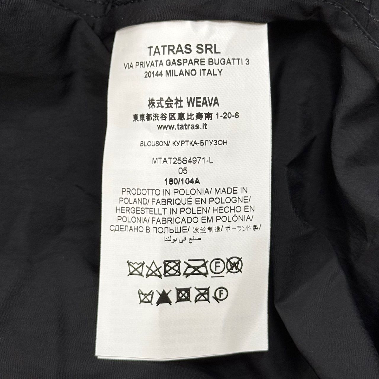 参考上代101200円 未使用品 TATRAS TOMORI トモリ オーバーサイズMA-1 