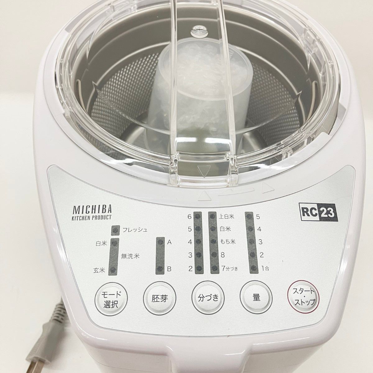 〇〇山本電機 MICHIBA