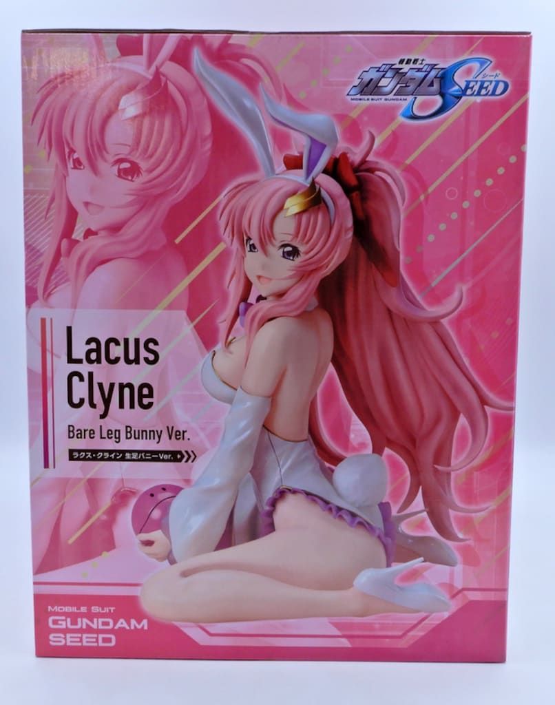 抽選販売】B-style 機動戦士ガンダムSEED ラクス・クライン 生足