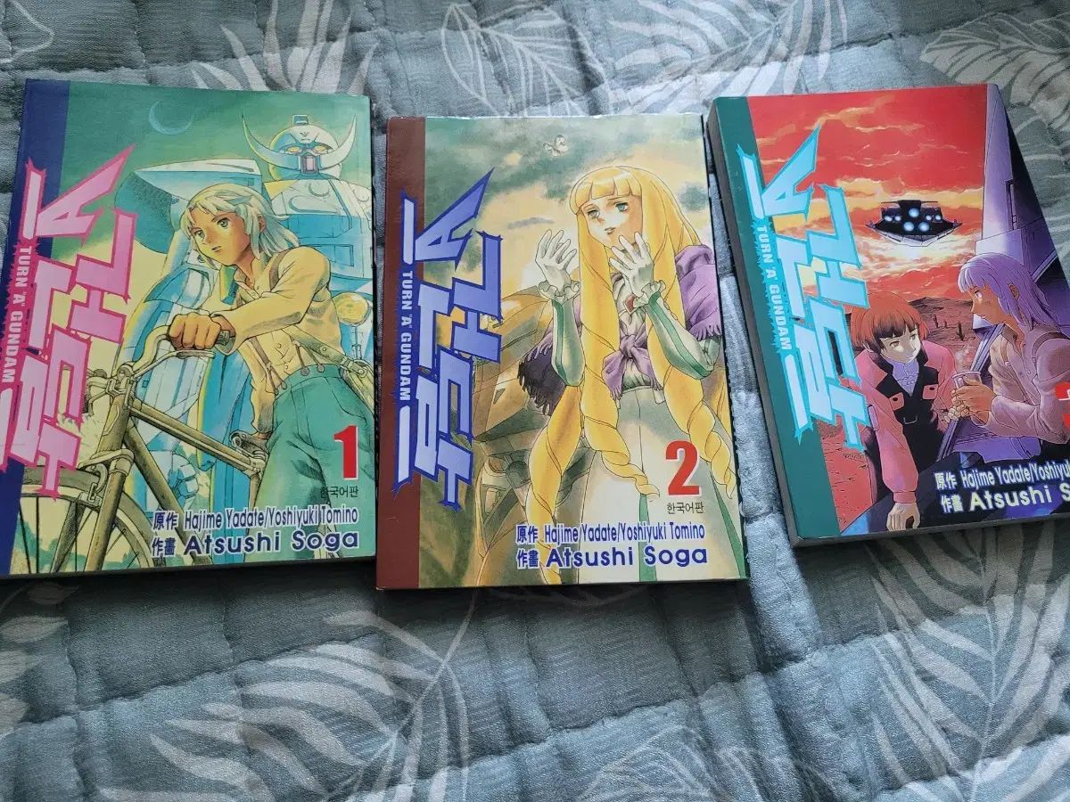 ASIA JUDGE 2017 トゥーン スリーブ 70枚 最新