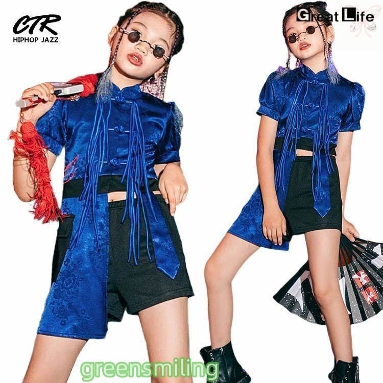 キッズダンス衣装 セットアップ へそ出し 青 花柄 k-pop 衣装 ヒップホップ 韓国 チアガール ジャズダンス ズボン ワンピース 女の子 子供