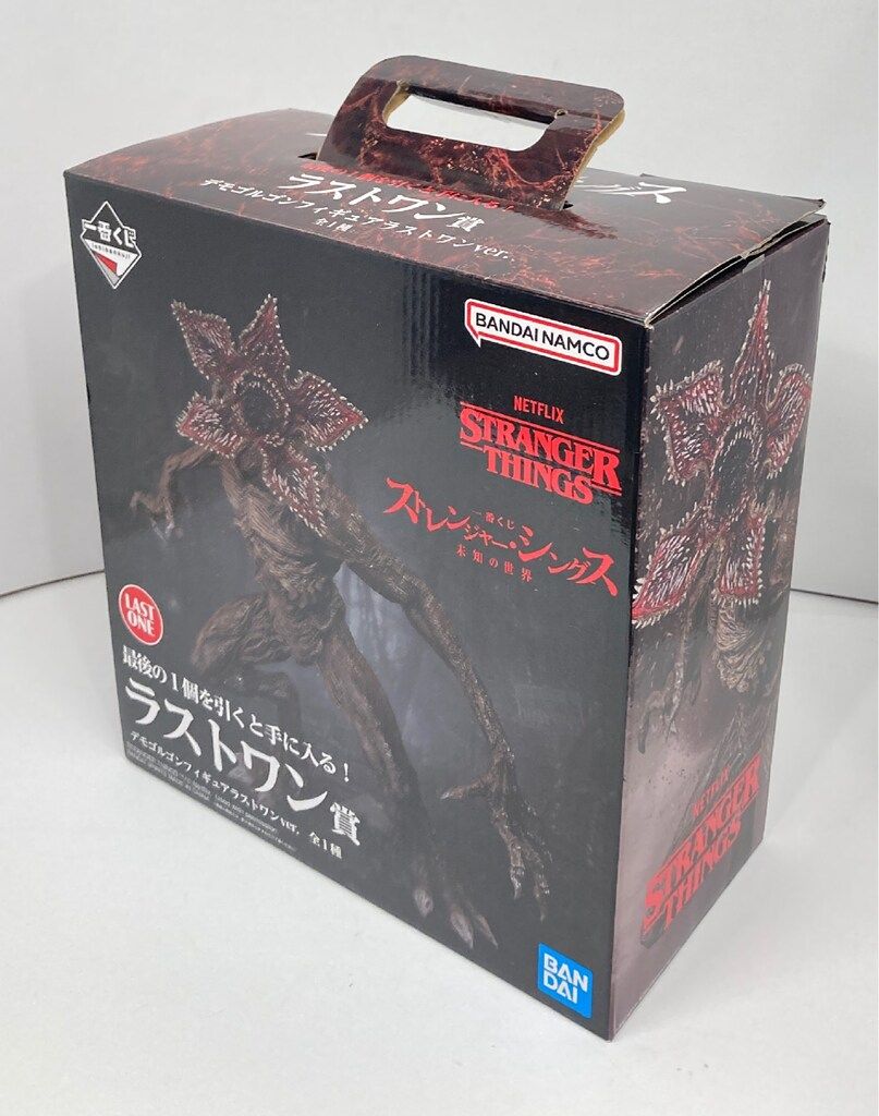 BANDAI - 一番くじ　ストレンジャーシングス　ラストワン賞　デモゴルゴンフィギュア 一番くじ ストレンジャー・シングス ラストワン賞 デモゴルゴン