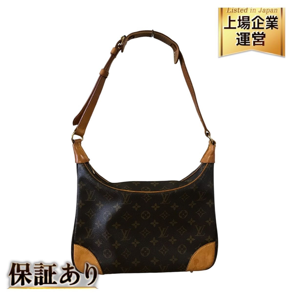 ルイ・ヴィトン ブローニュPM モノグラム ショルダーバッグ LOUIS VUITTON ルイ・ヴィトン ブローニュPM モノグラム