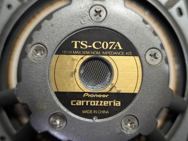 Z855-S8 カロッツェリア