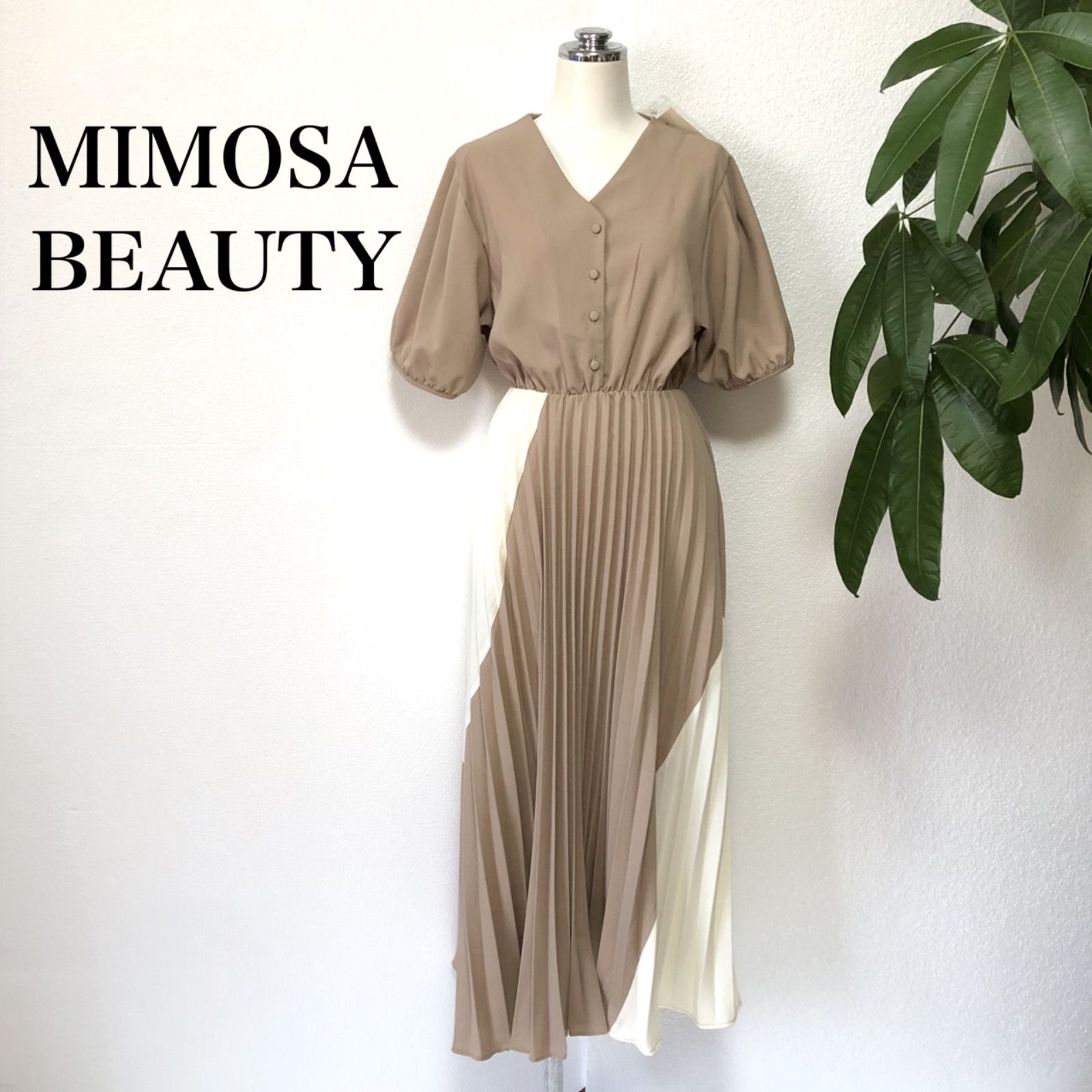 mimosaワンピース 【52%OFF!】 - ワンピース