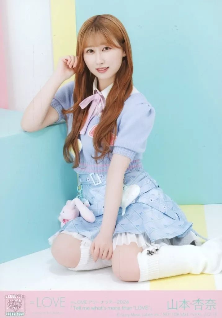 中古】生写真(女性) 10：イコールラブ(=LOVE)/山本杏奈/Blu-ray