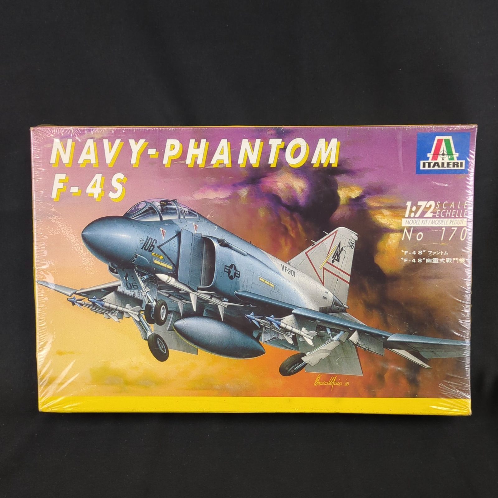 輸入キット ITALERY イタレリ 170 1|72 NAVY-PHANTOM F-4S