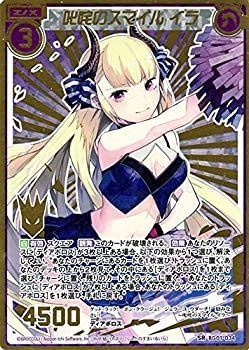 中古】 Z/X -ゼクス- 叱咤のスマイル イラ (スーパーレア) ビギナーズ