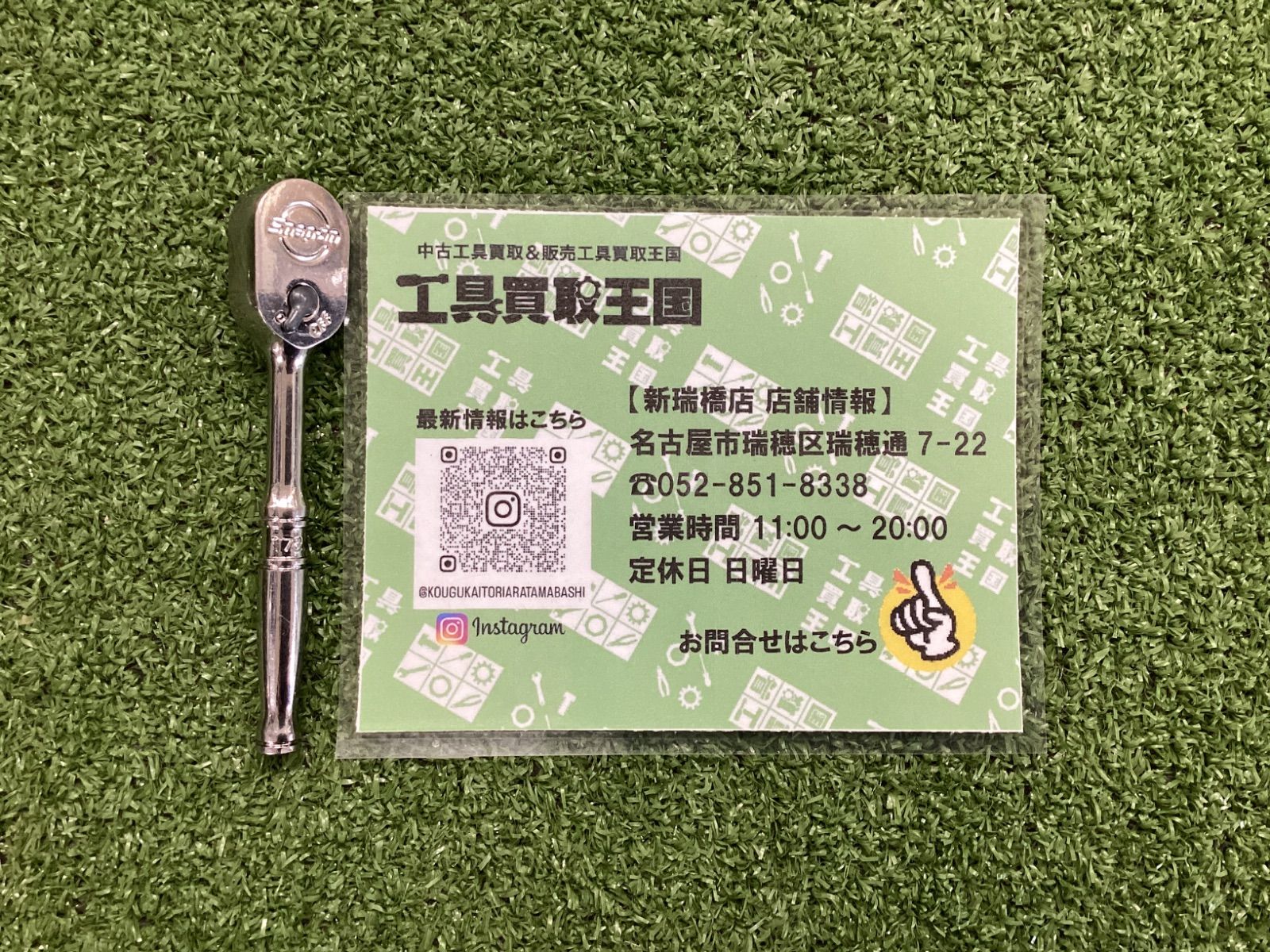 送料無料・返品無料。 B Snap-on ラチェットハンドル T72 おしゃれ好き