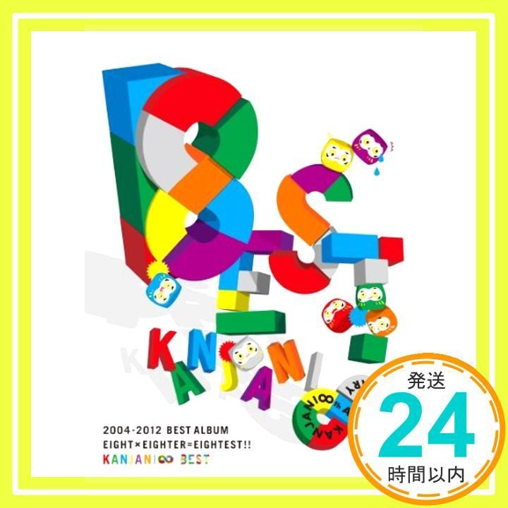 8EST 初回 盤B CD 関ジャニ∞_03