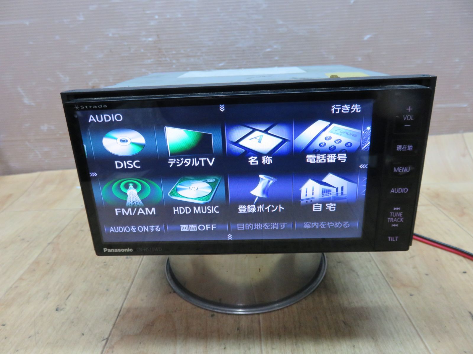Panasonic CN-H510D ナビゲーションオーディオBluetooth Panasonic CN-H510D カーナビ Bluetooth 動作◯地デジ 動作保証付