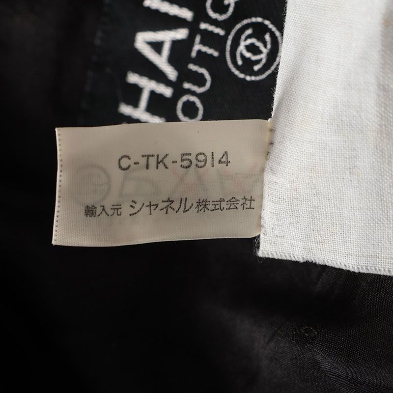 ジャケット