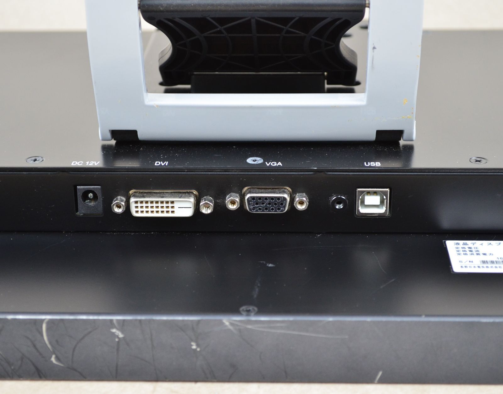 動作確認済 タッチパネル 長野日本電気 NEC NA191TPB 18.5型