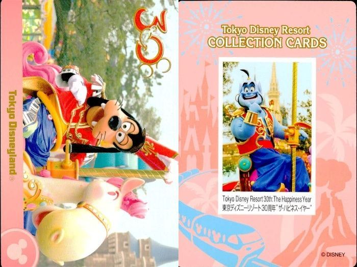 ux28 ディズニー コレクション カード まとめ 【 TOKYO DISNEY RESORT