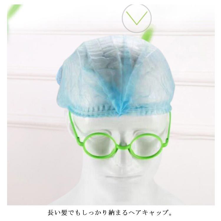 工場用 作