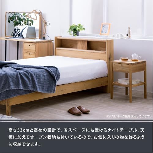 素材|タモ材 154326